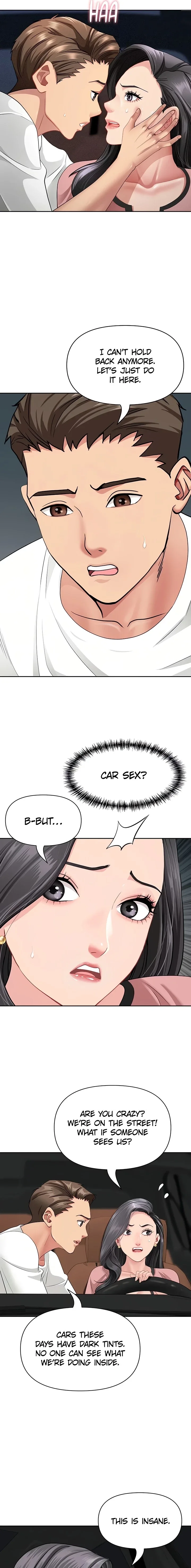 She’s a married woman Chapter 20 - Page 17 in English
