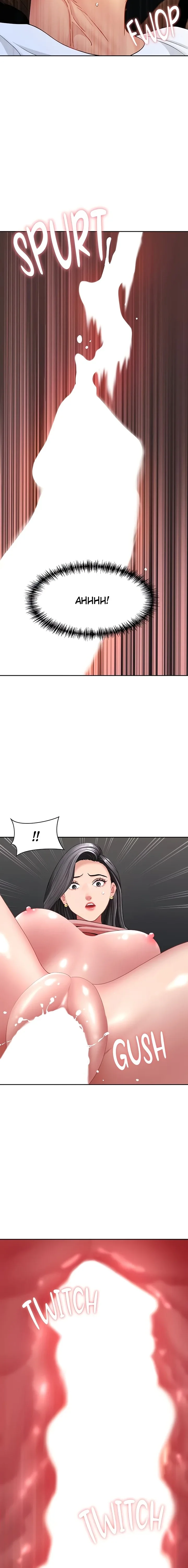 She’s a married woman Chapter 21 - Page 16 in English