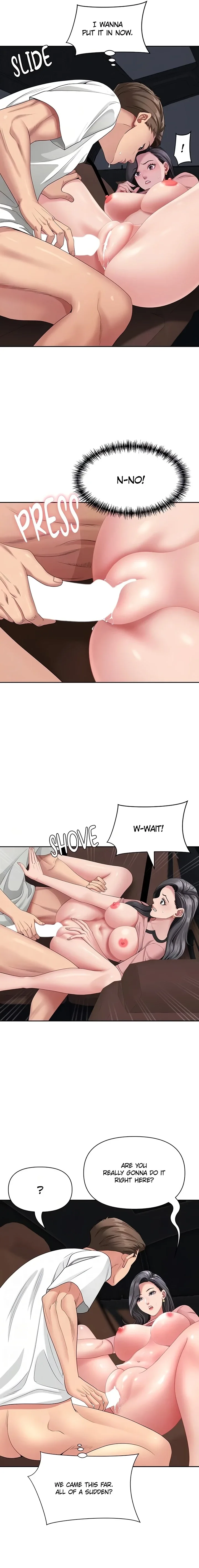 She’s a married woman Chapter 21 - Page 7 in English