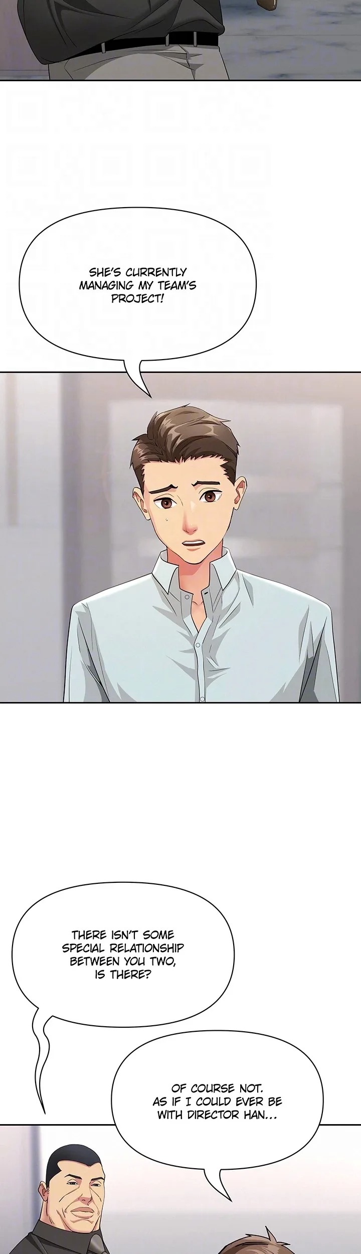 She’s a married woman Chapter 22 - Page 39 in English
