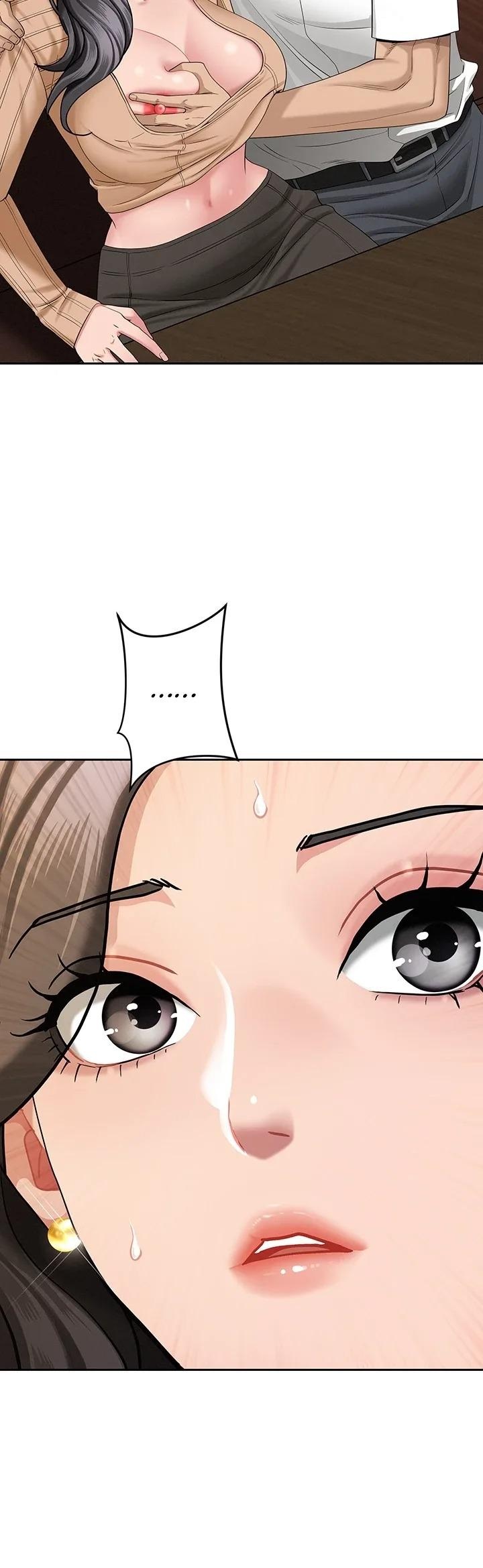 She’s a married woman Chapter 22 - Page 54 in English
