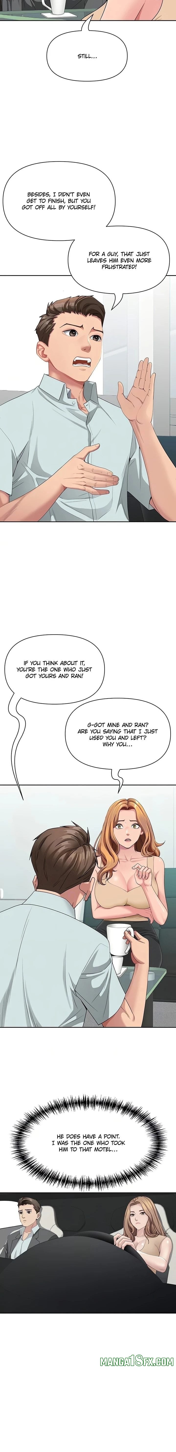 She’s a married woman Chapter 23 - Page 14 in English