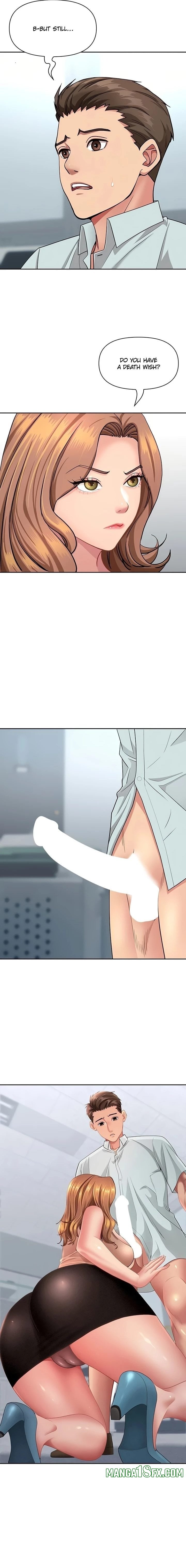 She’s a married woman Chapter 23 - Page 18 in English