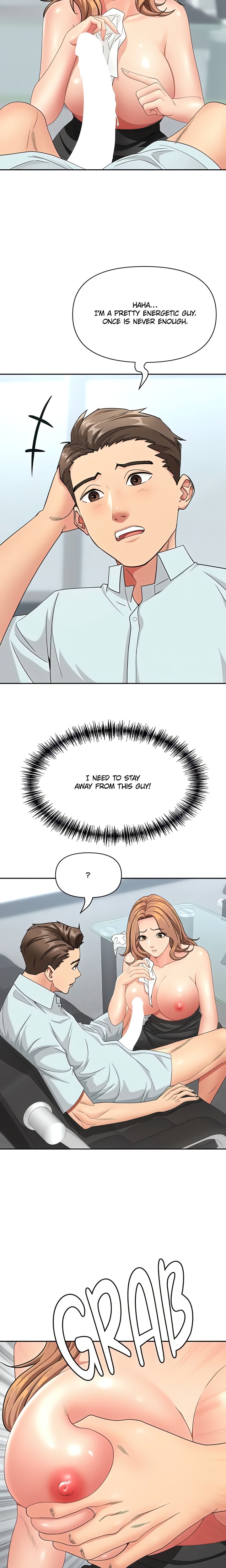 She’s a married woman Chapter 24 - Page 19 in English