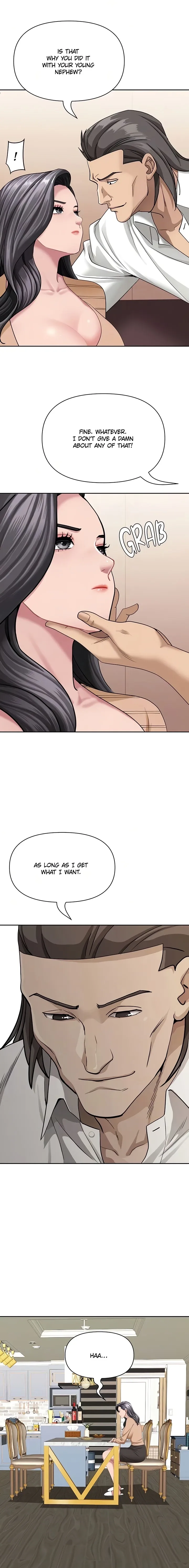 She’s a married woman Chapter 25 - Page 13 in English