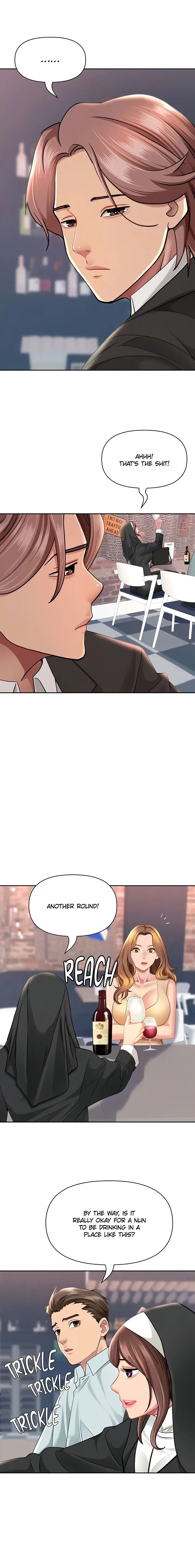 She’s a married woman Chapter 26 - Page 8 in English