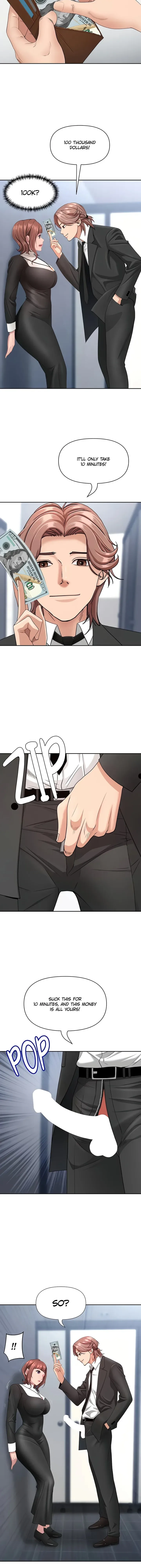 She’s a married woman Chapter 27 - Page 7 in English