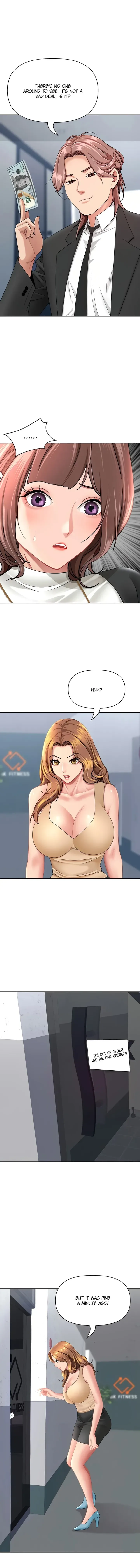 She’s a married woman Chapter 27 - Page 8 in English