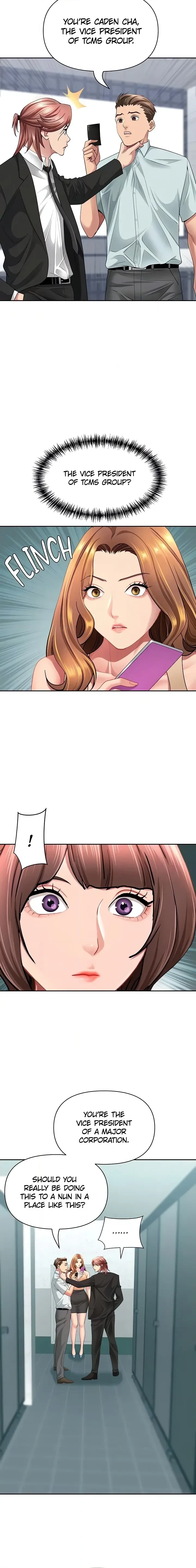 She’s a married woman Chapter 28 - Page 12 in English