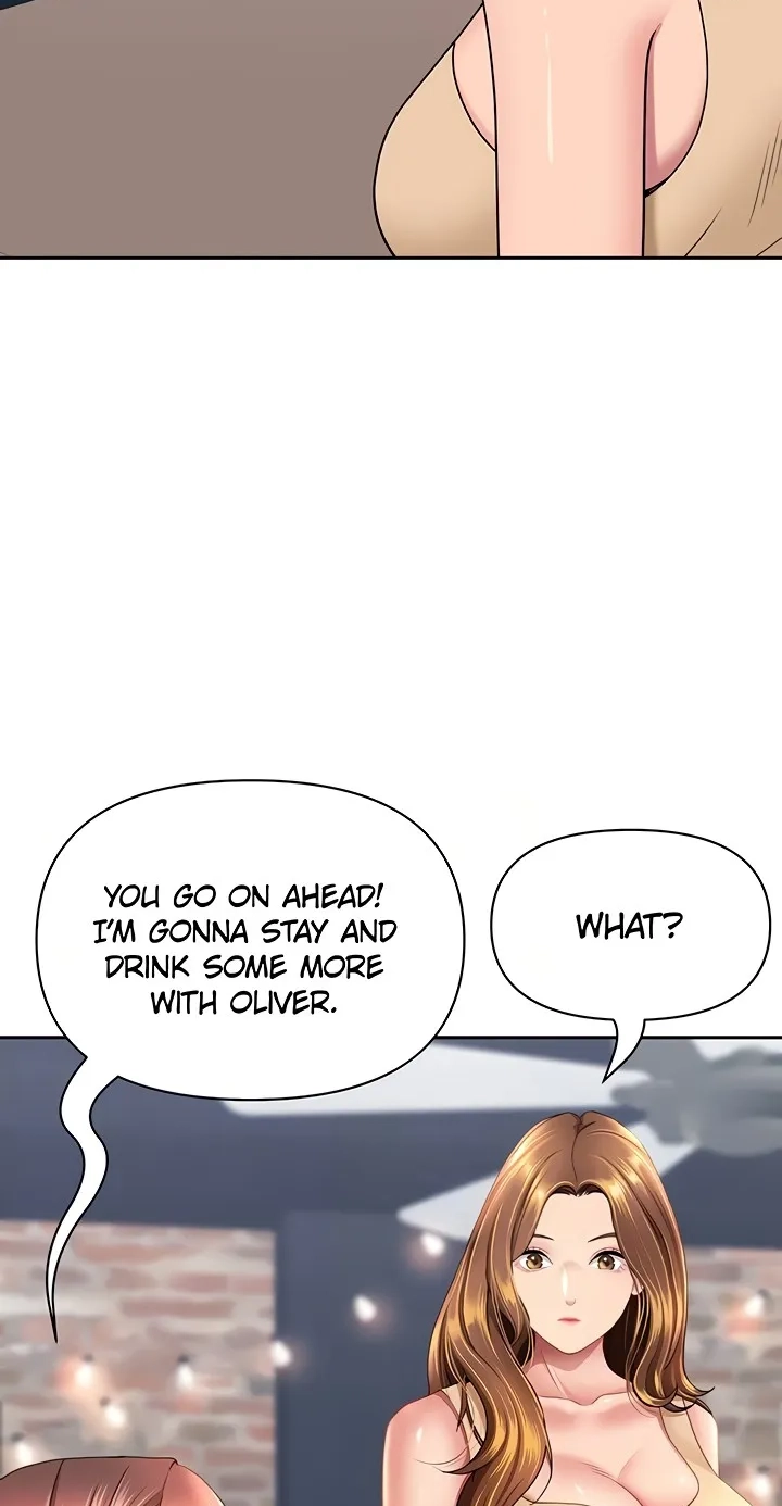 She’s a married woman Chapter 29 - Page 14 in English