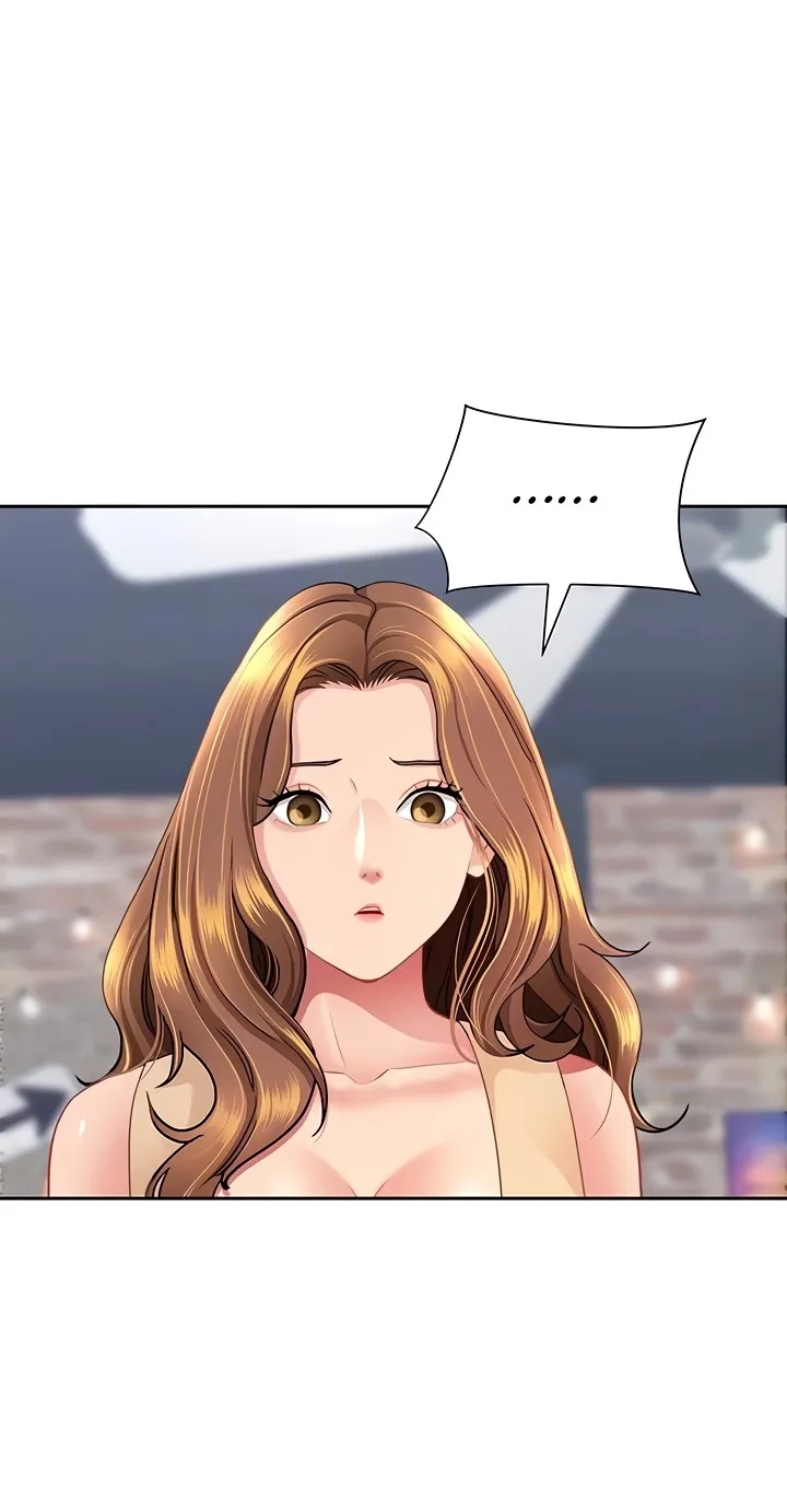 She’s a married woman Chapter 29 - Page 17 in English