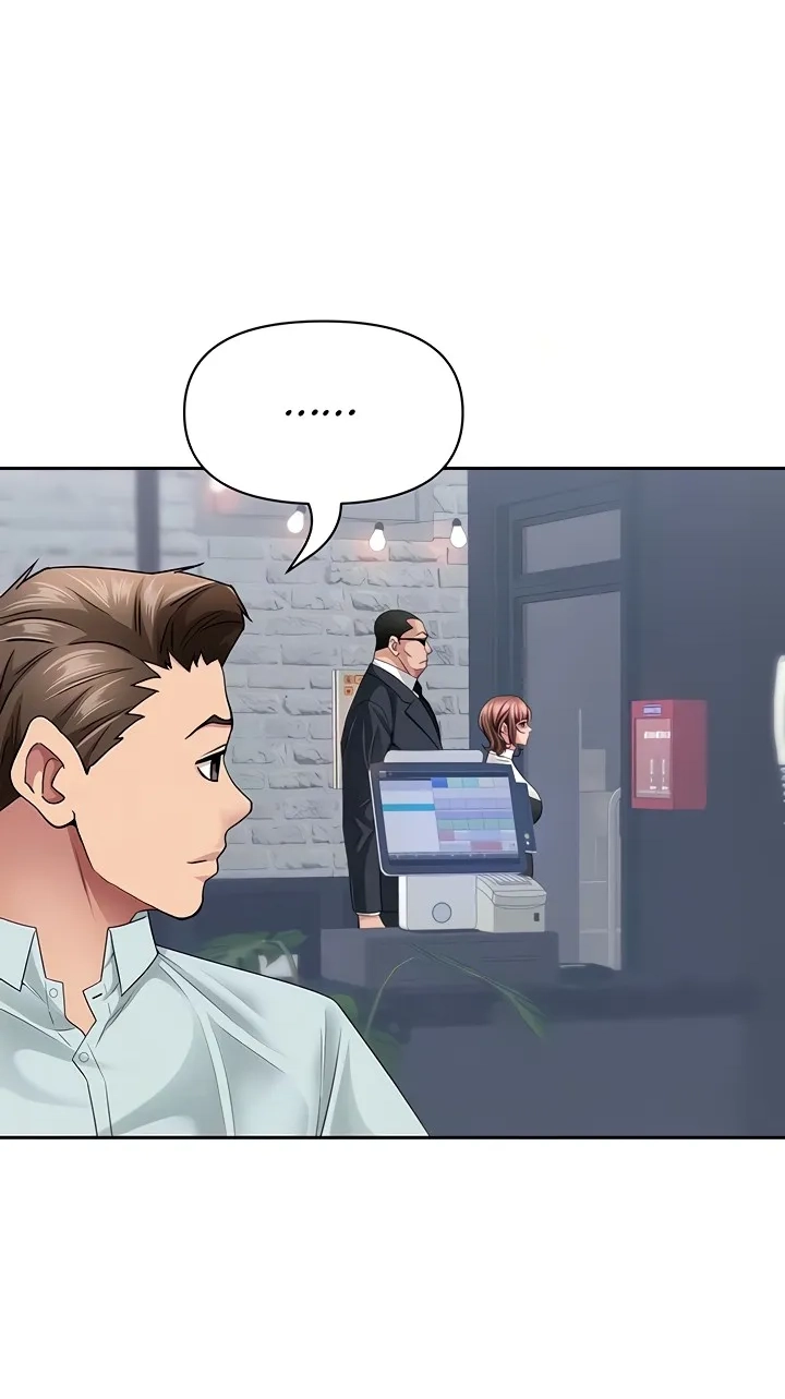 She’s a married woman Chapter 29 - Page 48 in English