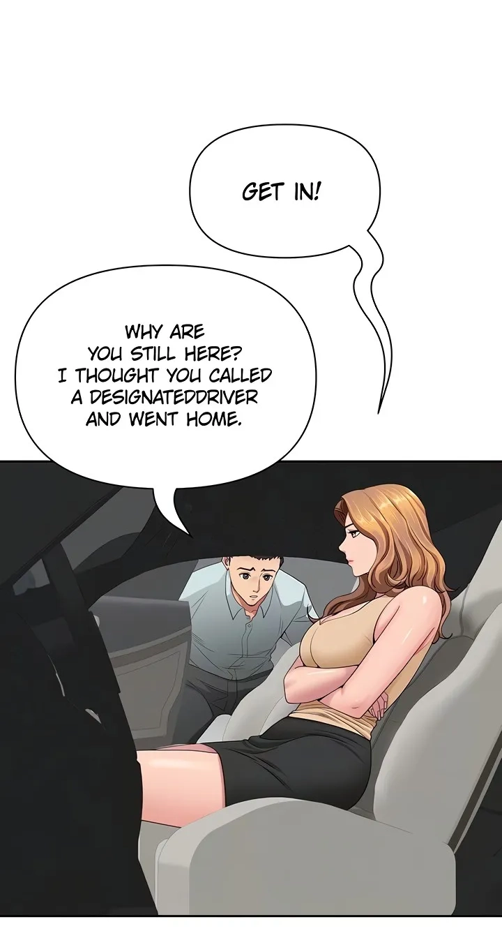 She’s a married woman Chapter 29 - Page 55 in English