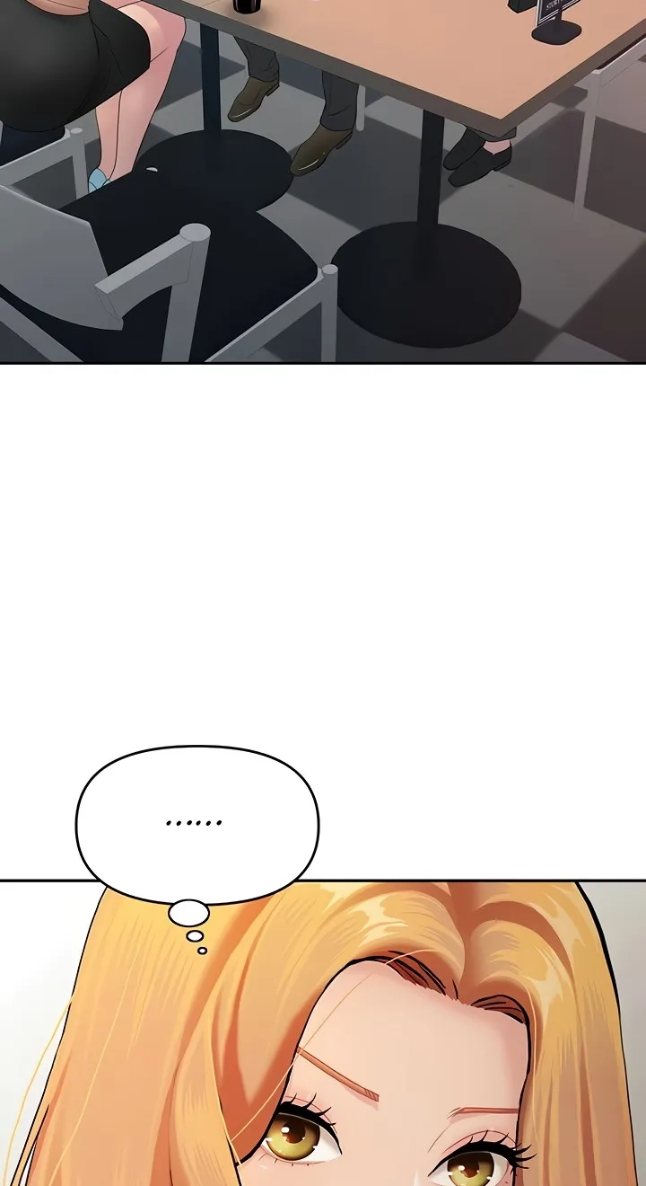 She’s a married woman Chapter 29 - Page 7 in English