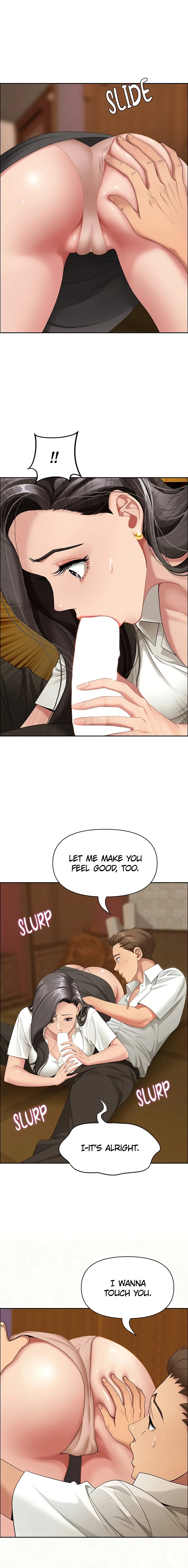 She’s a married woman Chapter 4 - Page 20 in English