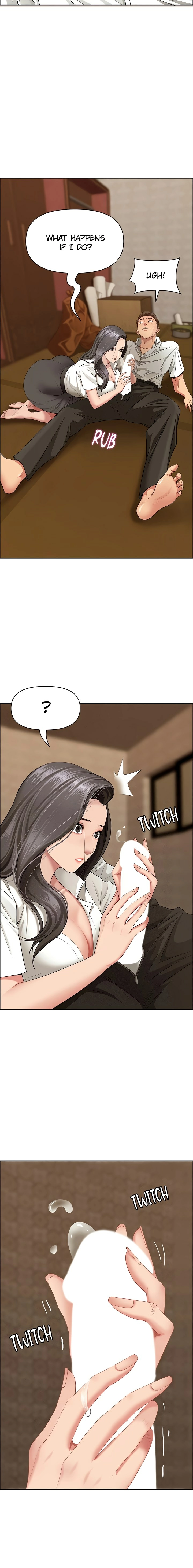 She’s a married woman Chapter 4 - Page 8 in English