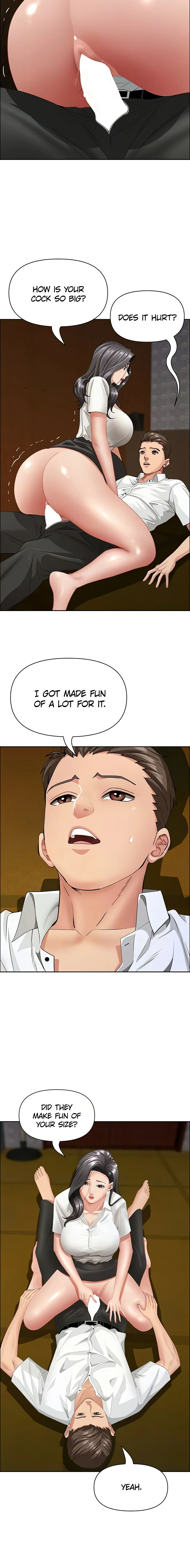 She’s a married woman Chapter 5 - Page 14 in English