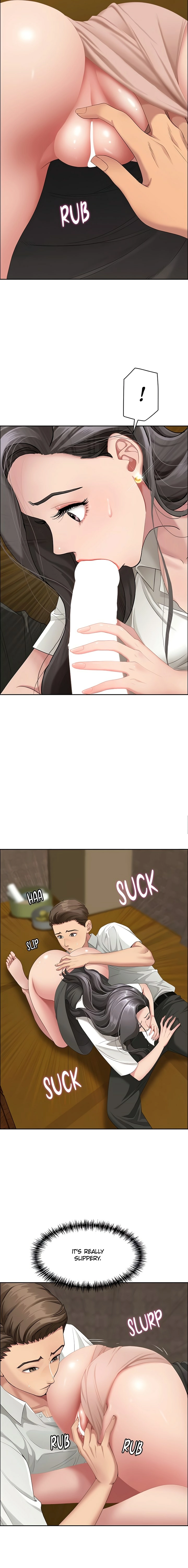 She’s a married woman Chapter 5 - Page 3 in English