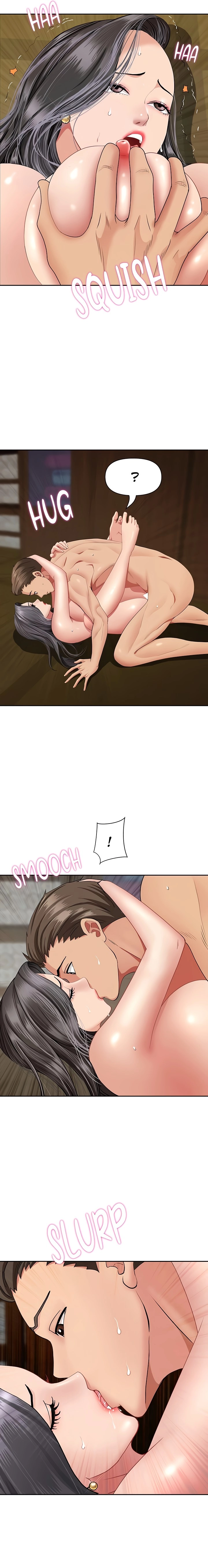 She’s a married woman Chapter 7 - Page 15 in English