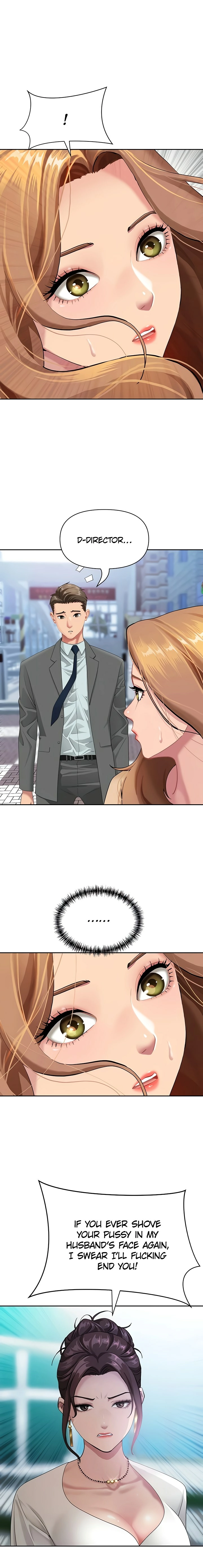 She’s a married woman Chapter 9 - Page 3 in English