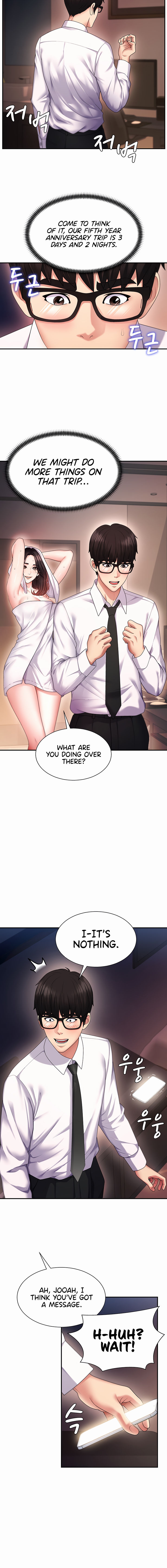 Pay With Your Body Chapter 1 - Page 18 in English