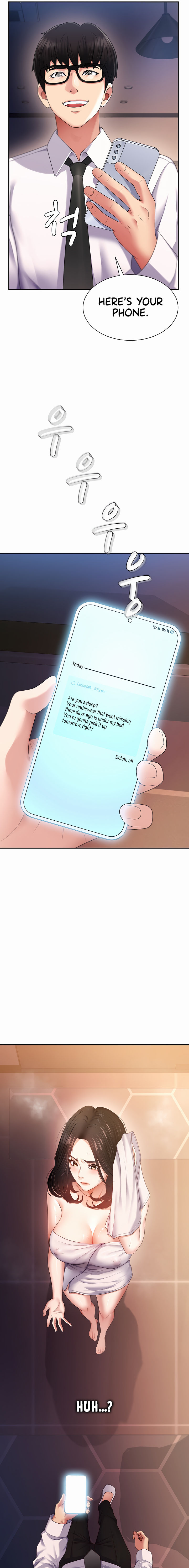 Pay With Your Body Chapter 1 - Page 19 in English