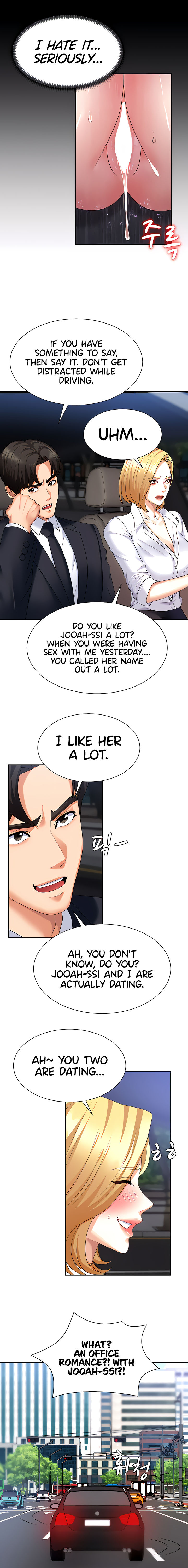 Pay With Your Body Chapter 10 - Page 12 in English