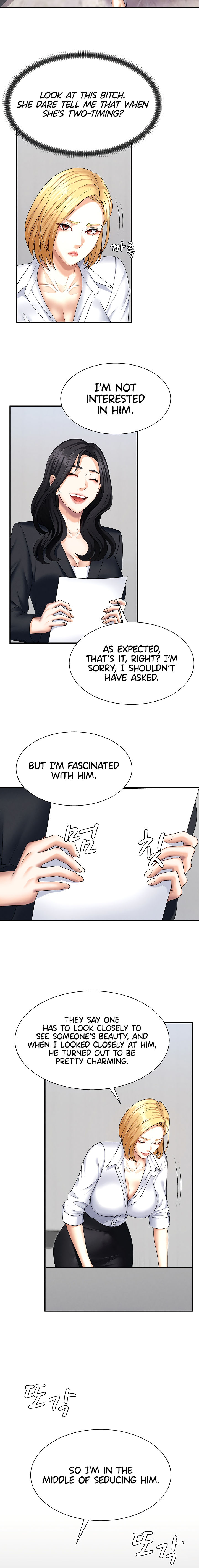 Pay With Your Body Chapter 11 - Page 12 in English