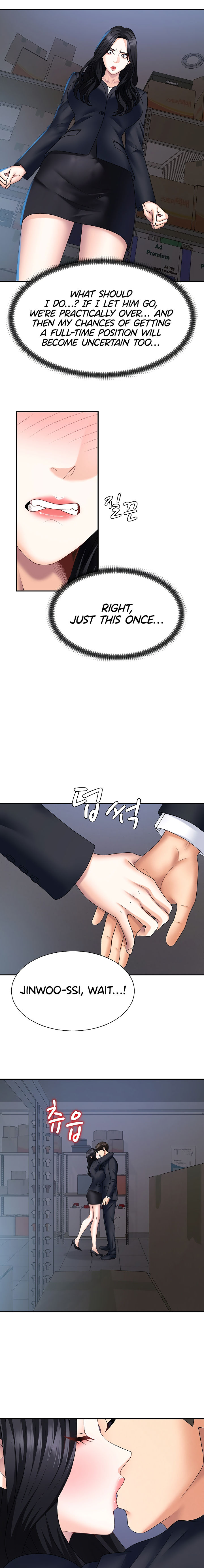 Pay With Your Body Chapter 11 - Page 17 in English