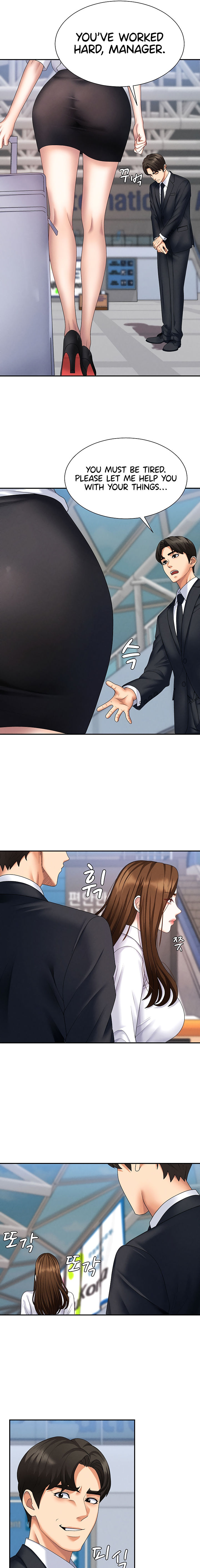 Pay With Your Body Chapter 11 - Page 3 in English