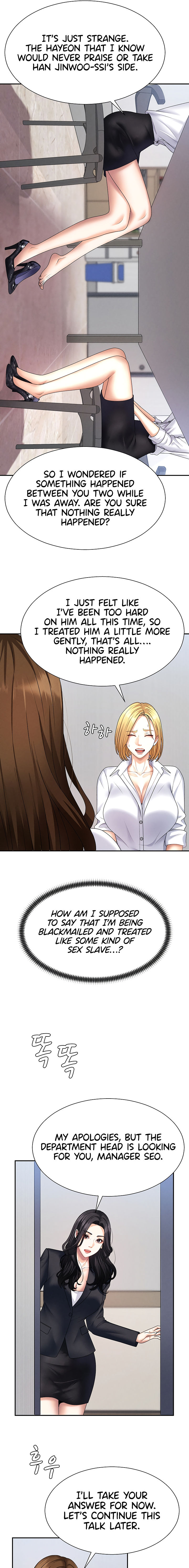 Pay With Your Body Chapter 11 - Page 9 in English