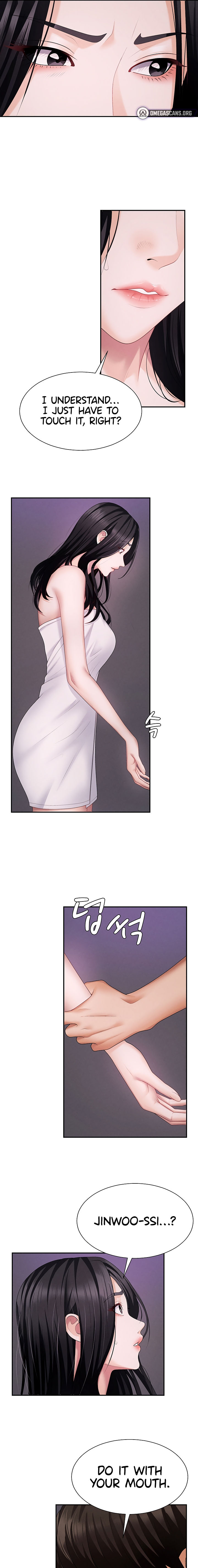 Pay With Your Body Chapter 12 - Page 13 in English