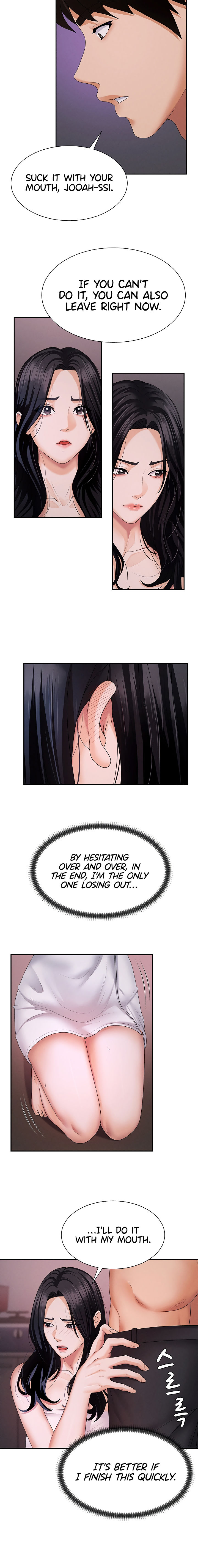 Pay With Your Body Chapter 12 - Page 14 in English