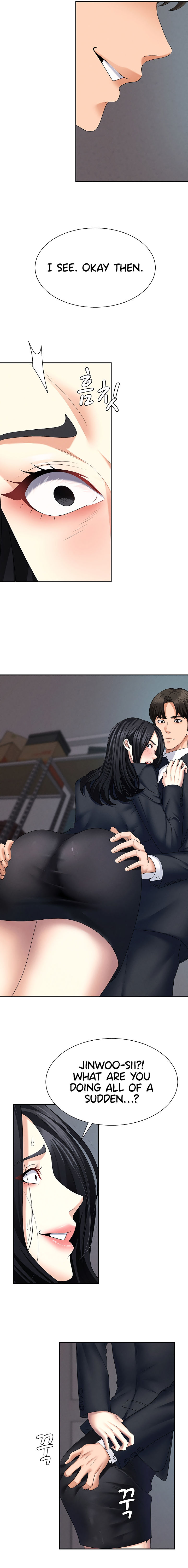 Pay With Your Body Chapter 12 - Page 3 in English