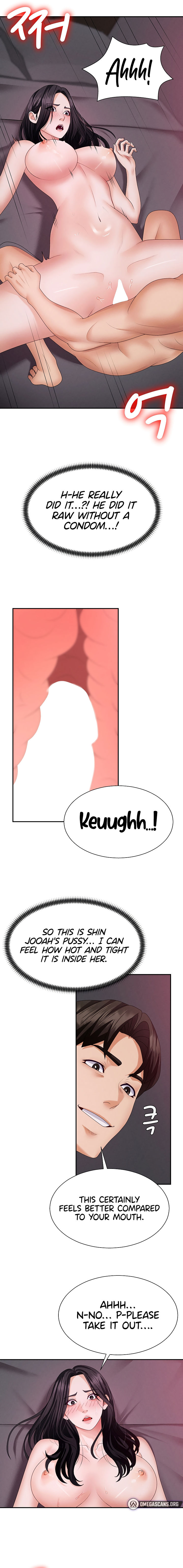 Pay With Your Body Chapter 13 - Page 6 in English