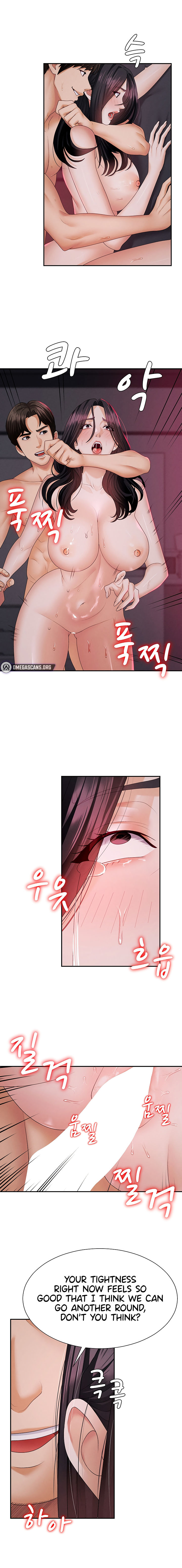 Pay With Your Body Chapter 14 - Page 6 in English