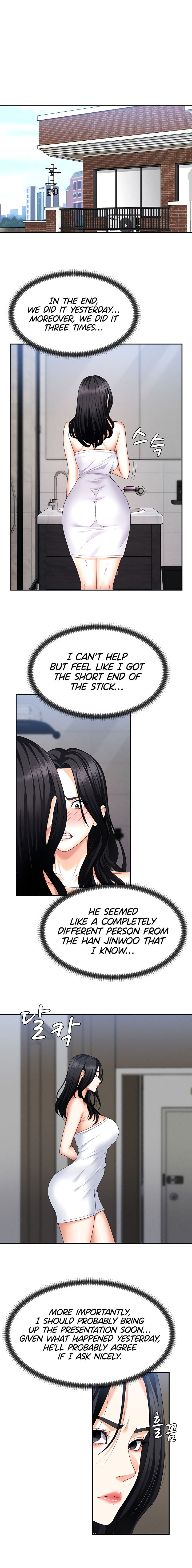 Pay With Your Body Chapter 15 - Page 10 in English