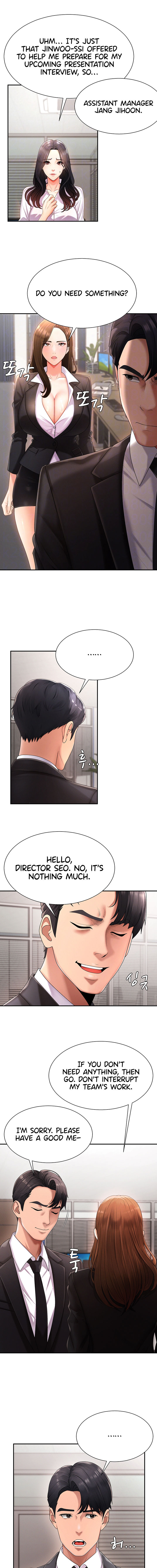 Pay With Your Body Chapter 16 - Page 3 in English