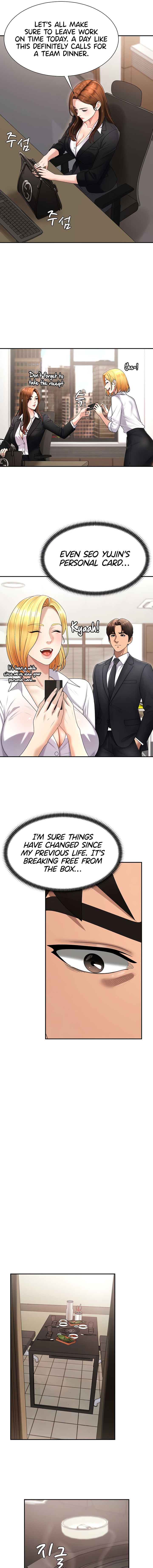 Pay With Your Body Chapter 17 - Page 9 in English