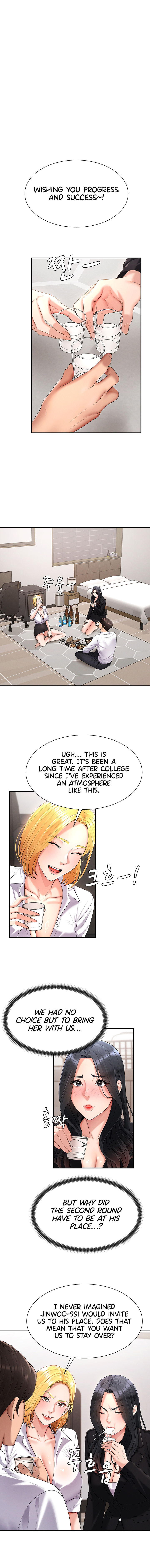 Pay With Your Body Chapter 18 - Page 6 in English