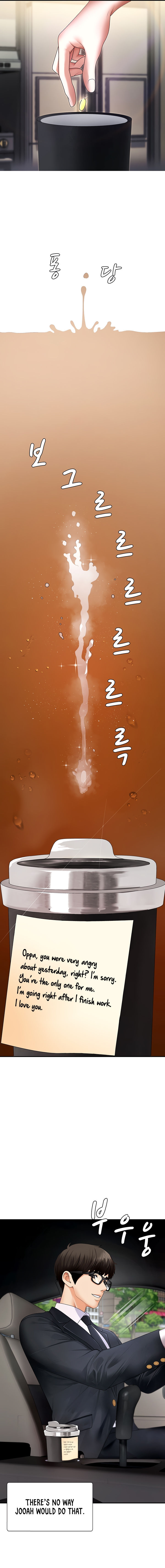 Pay With Your Body Chapter 2 - Page 7 in English