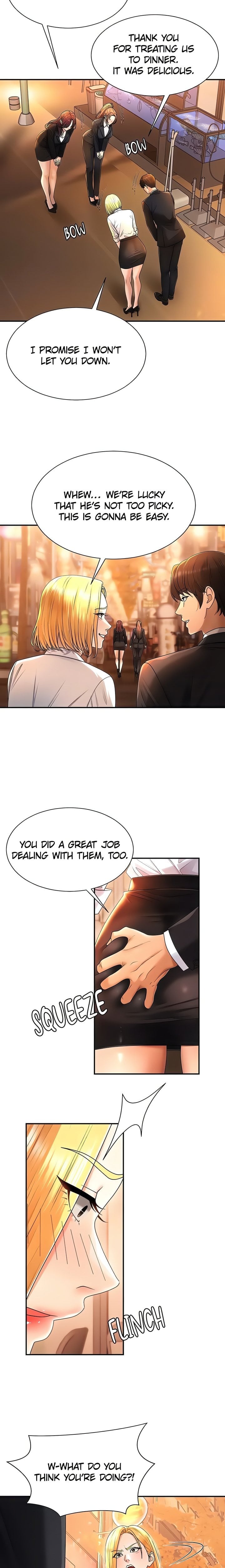 Pay With Your Body Chapter 21 - Page 17 in English