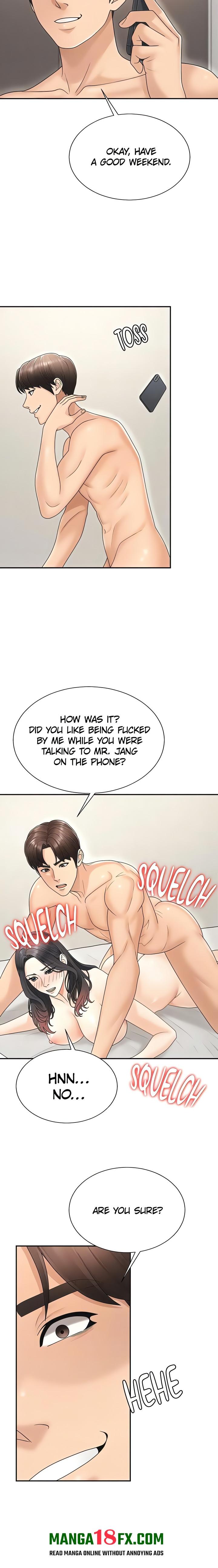 Pay With Your Body Chapter 30 - Page 17 in English