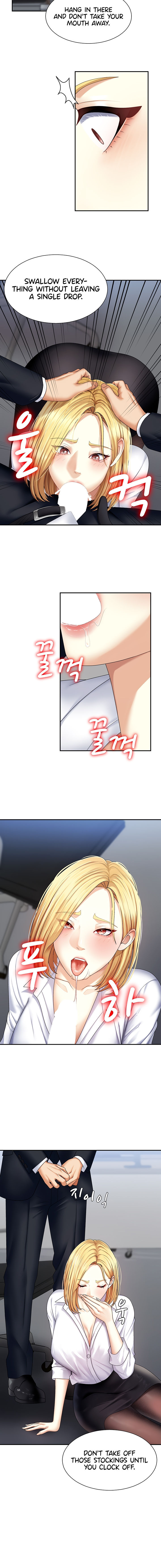 Pay With Your Body Chapter 4 - Page 12 in English
