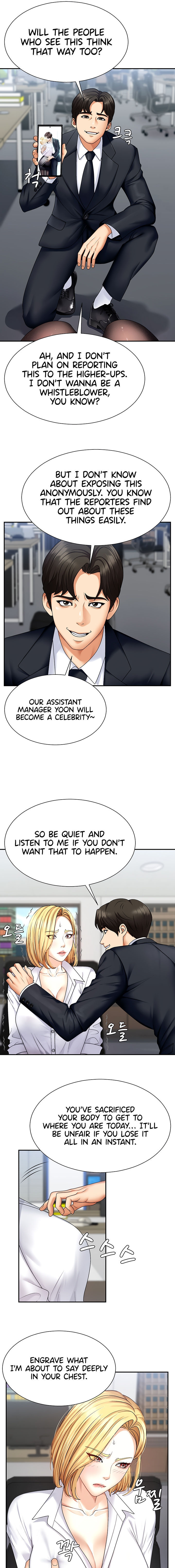 Pay With Your Body Chapter 4 - Page 3 in English