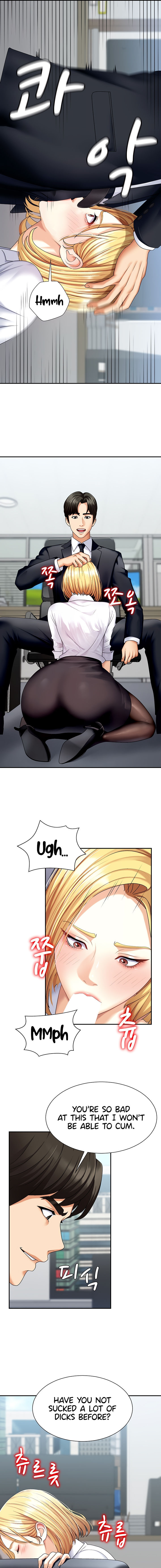 Pay With Your Body Chapter 4 - Page 9 in English