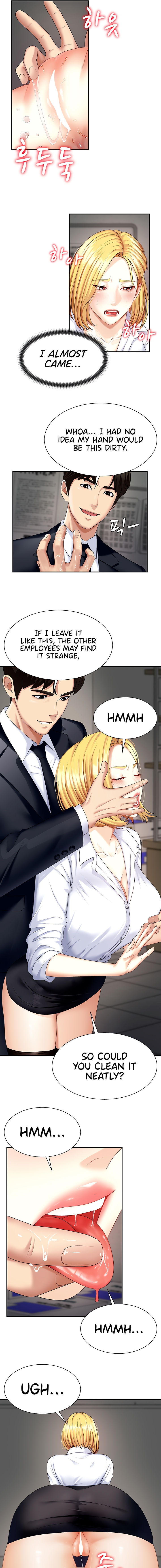 Pay With Your Body Chapter 5 - Page 7 in English