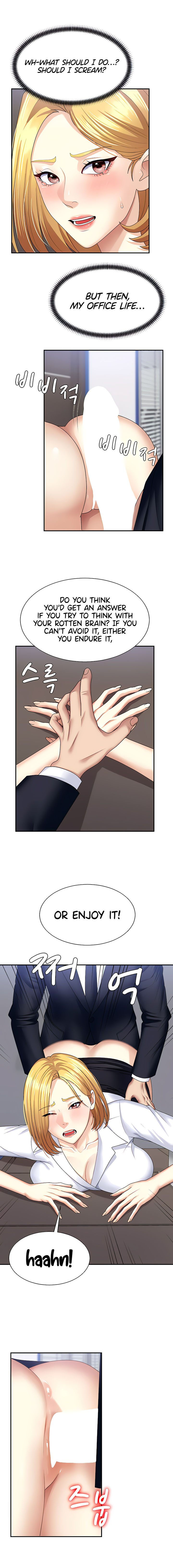 Pay With Your Body Chapter 6 - Page 12 in English