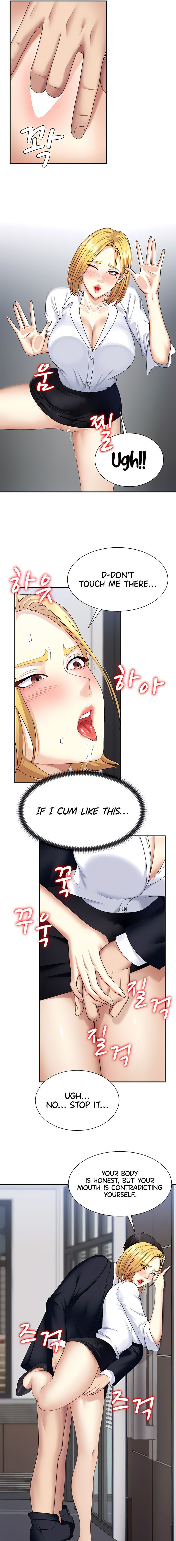 Pay With Your Body Chapter 6 - Page 15 in English