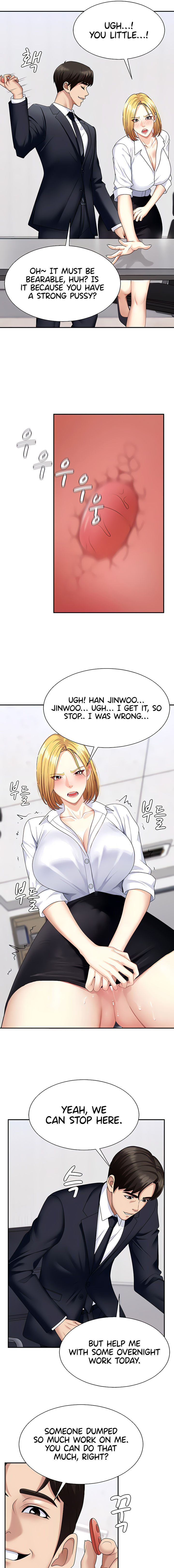 Pay With Your Body Chapter 6 - Page 3 in English